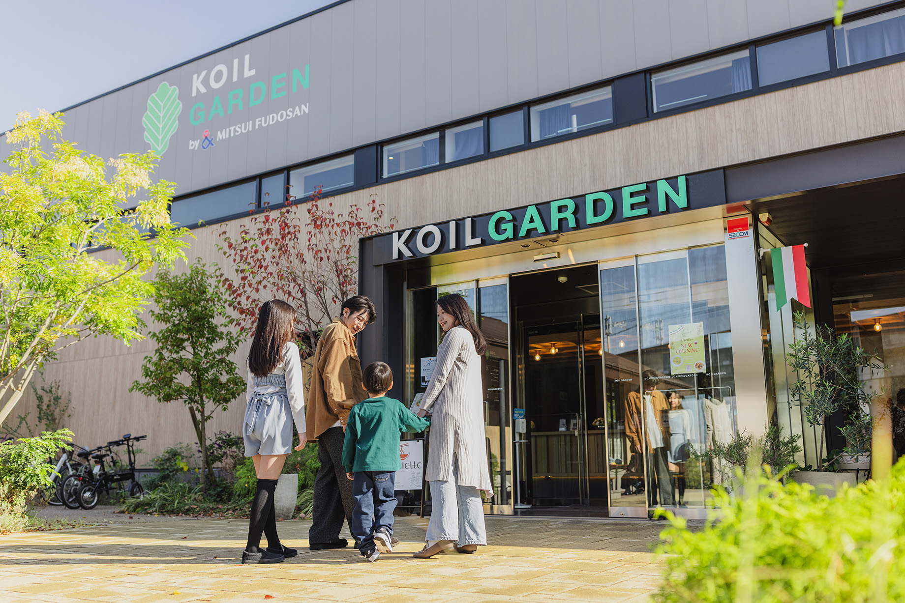 KOIL 16 Gate by Mitsuifudosan