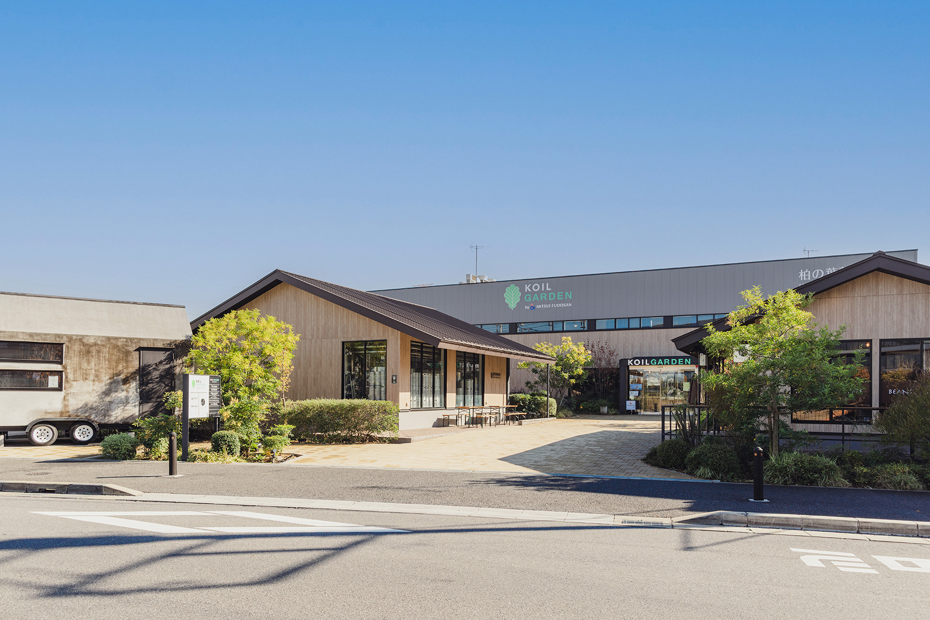 KOIL 16 Gate by Mitsuifudosan