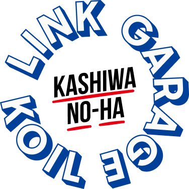 LINK GARAGE KOIL KASHIWA NO-HA