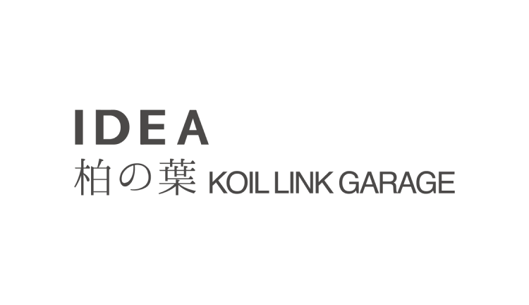 IDEA 柏の葉KOIL LINK GARAGE